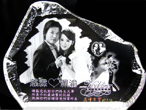冰山型壓克力(大)